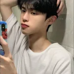 Thành Trung